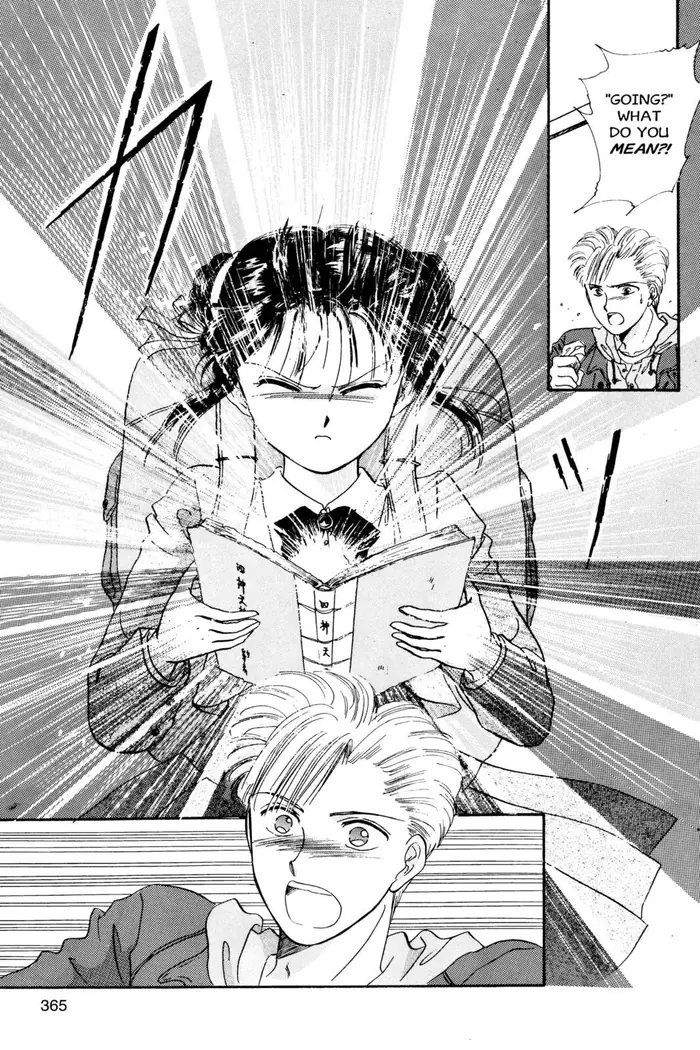Fushigi Yuugi Chapter 12 image 09_optimized